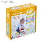 Мяч массажный TEMPUS арт. 5002