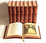 Историческая литература