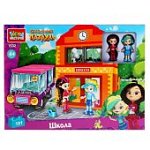 Конструктор Школа, с фигурками, 191 деталь