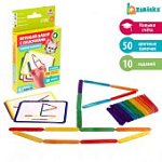 Игровой набор с палочками Собери фигурку, по методике Монтессори