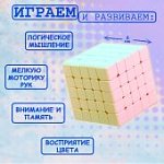 Игрушка механическая Кубик 6×6×6 см