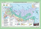 Агропромышленный комплекс России (100х140 см) Спек