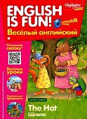 Веселый английский Шляпа