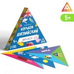 Изучаем английский Happy English, 36 карточек, 5+