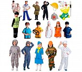 Сюжетно- ролевые костюмы