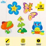 Пазл из крупных деталей Лесные животные