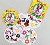 Дуббль Алфавит, 55 карт, 5+, Маша и Медведь