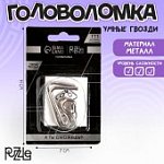 Головоломка Умные гвозди №13