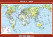 Карта Транспорт мира (100х140 см) Спектр-М