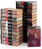 Справочники.Тренировочные варианты