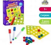 Игра на память Успей запомнить, с маркерами и шариками