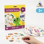 Круговые пазлы Звук "Л"