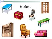 Мебель-групп