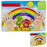 Бизиборд деревянный Развивайка