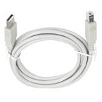 Кабель USB 2.0 Am-Bm 1,8m(В-М)