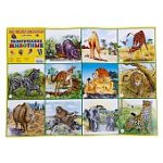 Плакат Экзотические животные