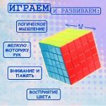 Игрушка механическая Кубик 6,5х6,5х6,5 см