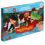 Игра- ходилка Союзмультфильм Чебурашка