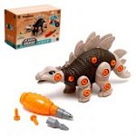 Конструктор винтовой Стегозавр, с отвёрткой, 29 эл,