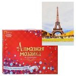 Алмазная мозаика 30*40 Достопримечательности Парижа в/к