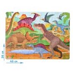 Пазл 88 Земля до начала времен светится