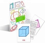 Дидактические карточки  Геометрические формы (Гени