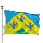 Флаг города Новочебоксарск (0,9*1,35)