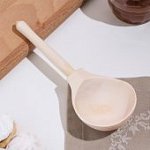 Ложка полубаская