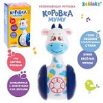 Неваляшка муз. Коровка Муму, звук, свет