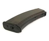 Магазин к ММГ АК 7,62х39 (30)